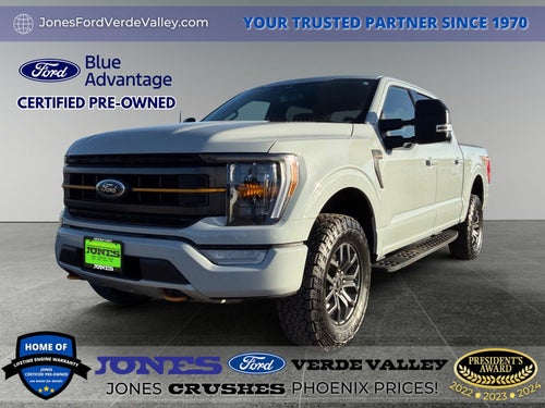 2023 Ford F-150 Tremor