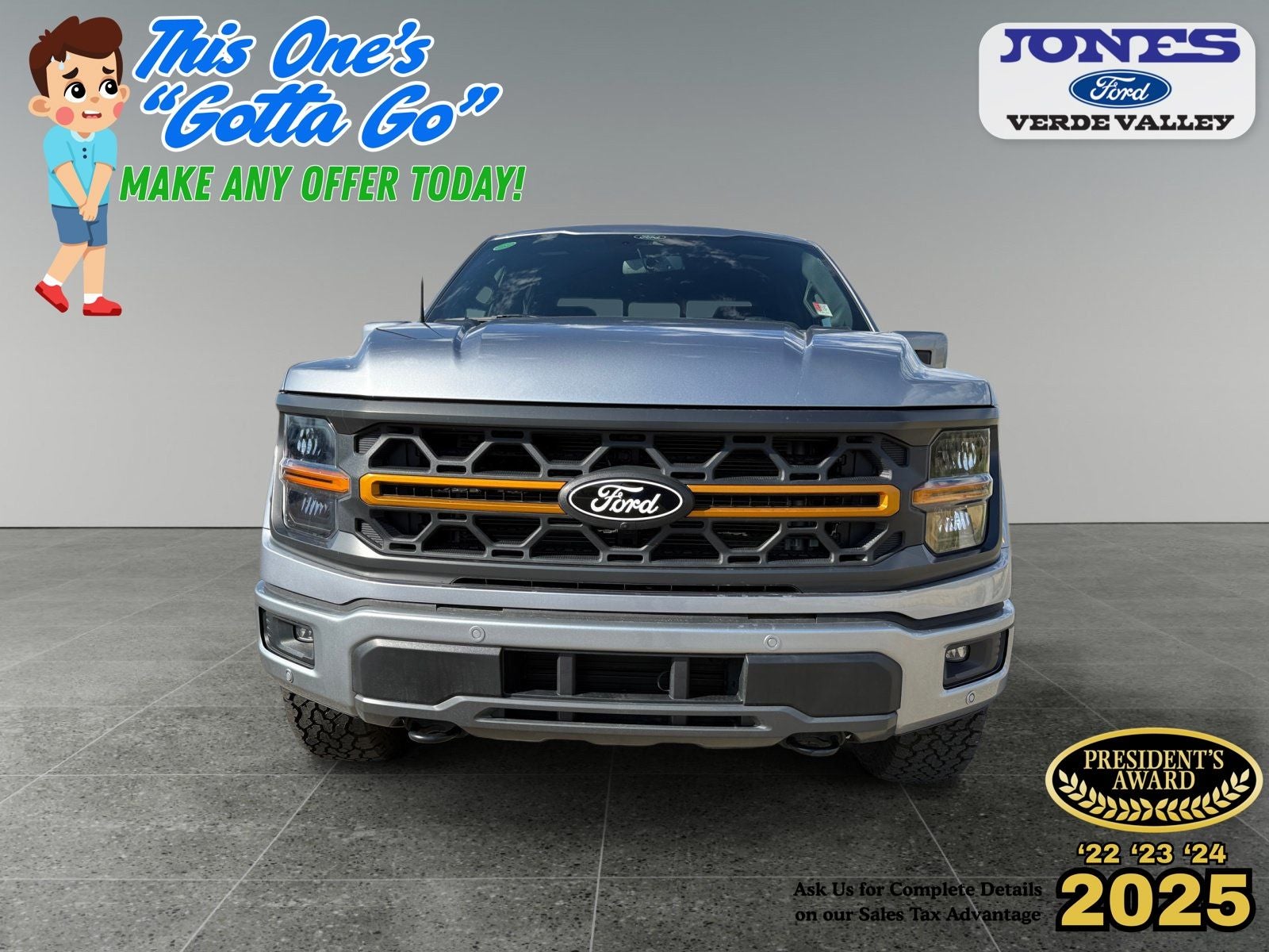 2026 Ford F-150 Tremor