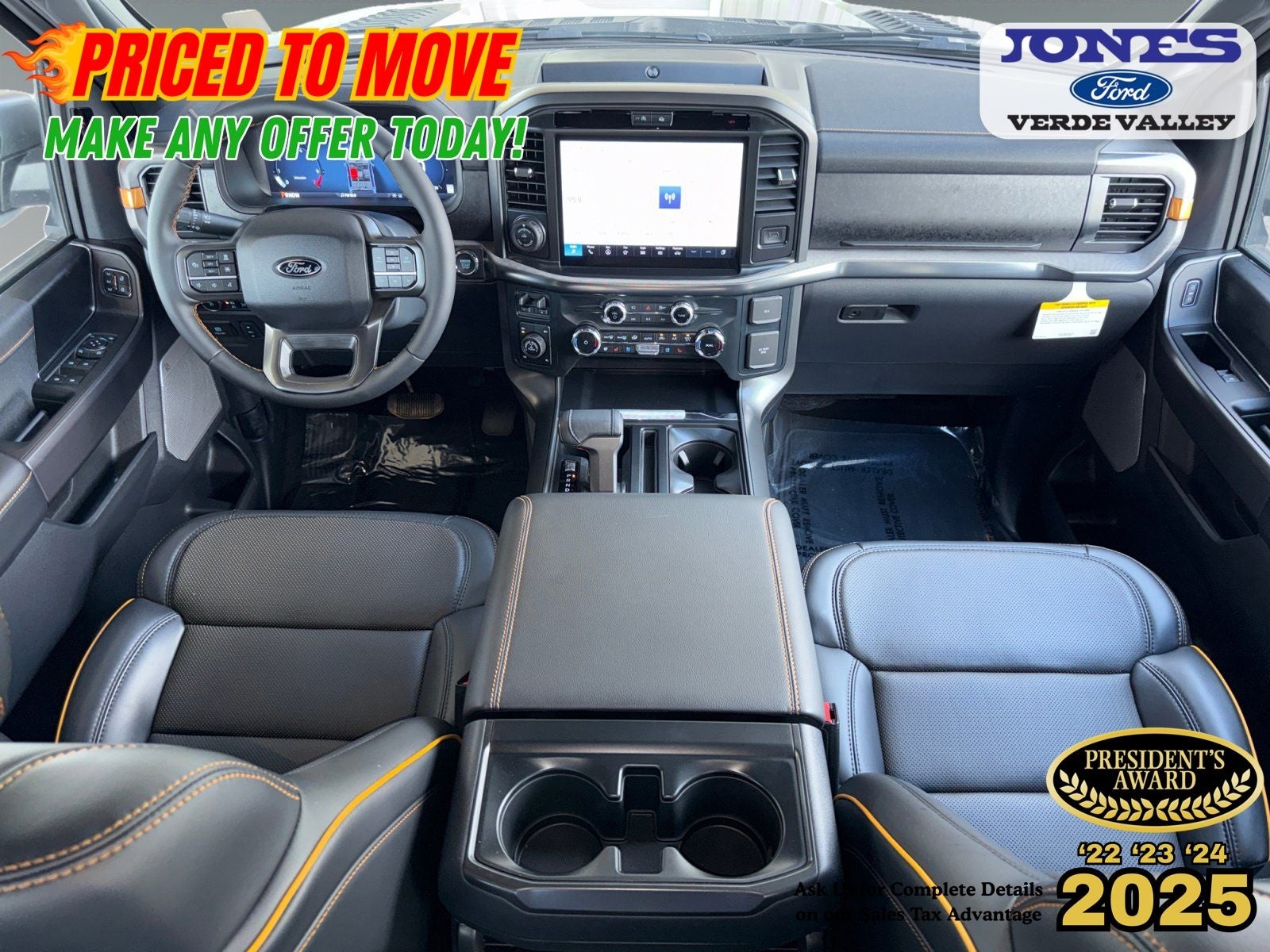 2026 Ford F-150 Tremor
