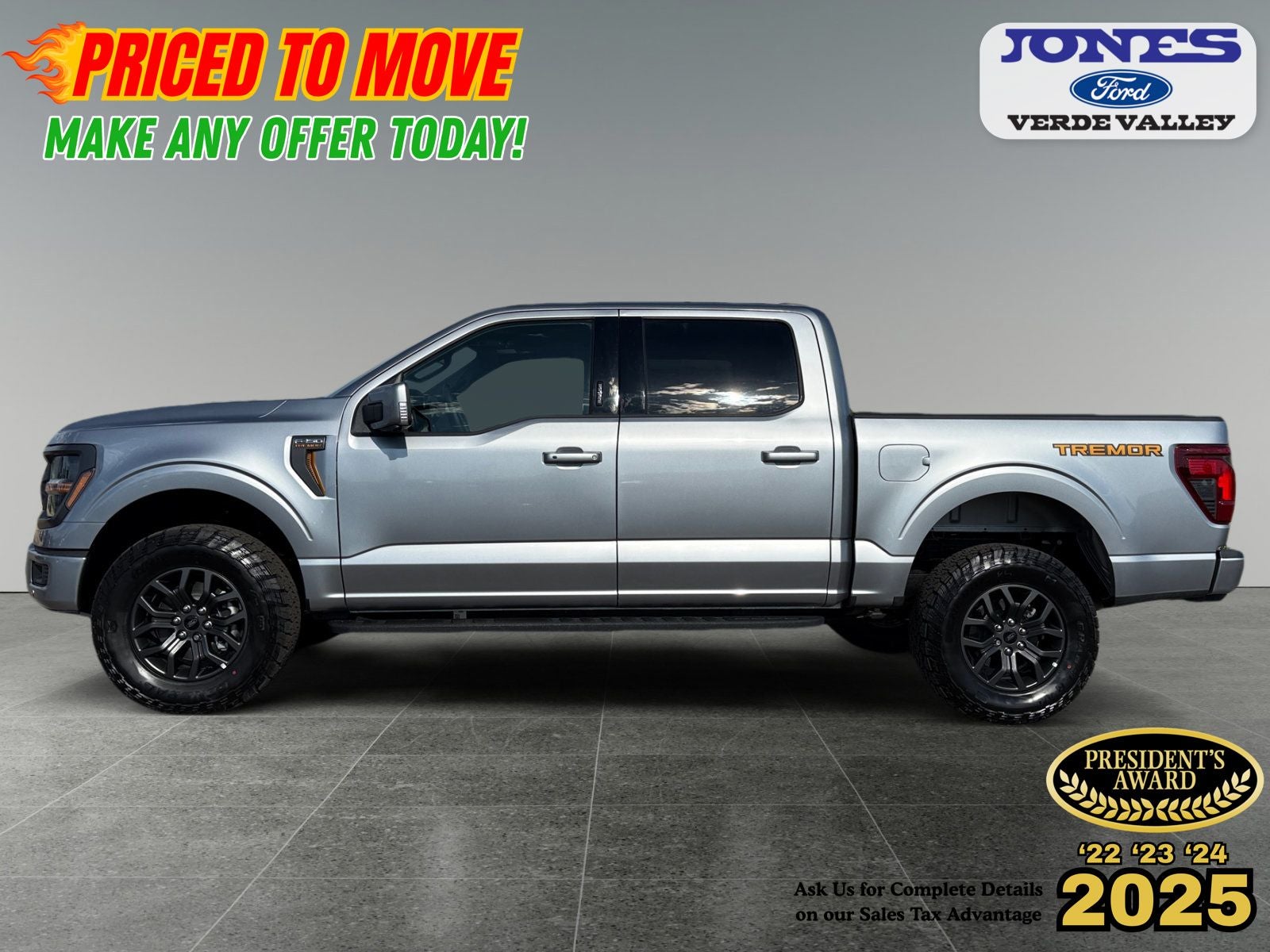 2026 Ford F-150 Tremor