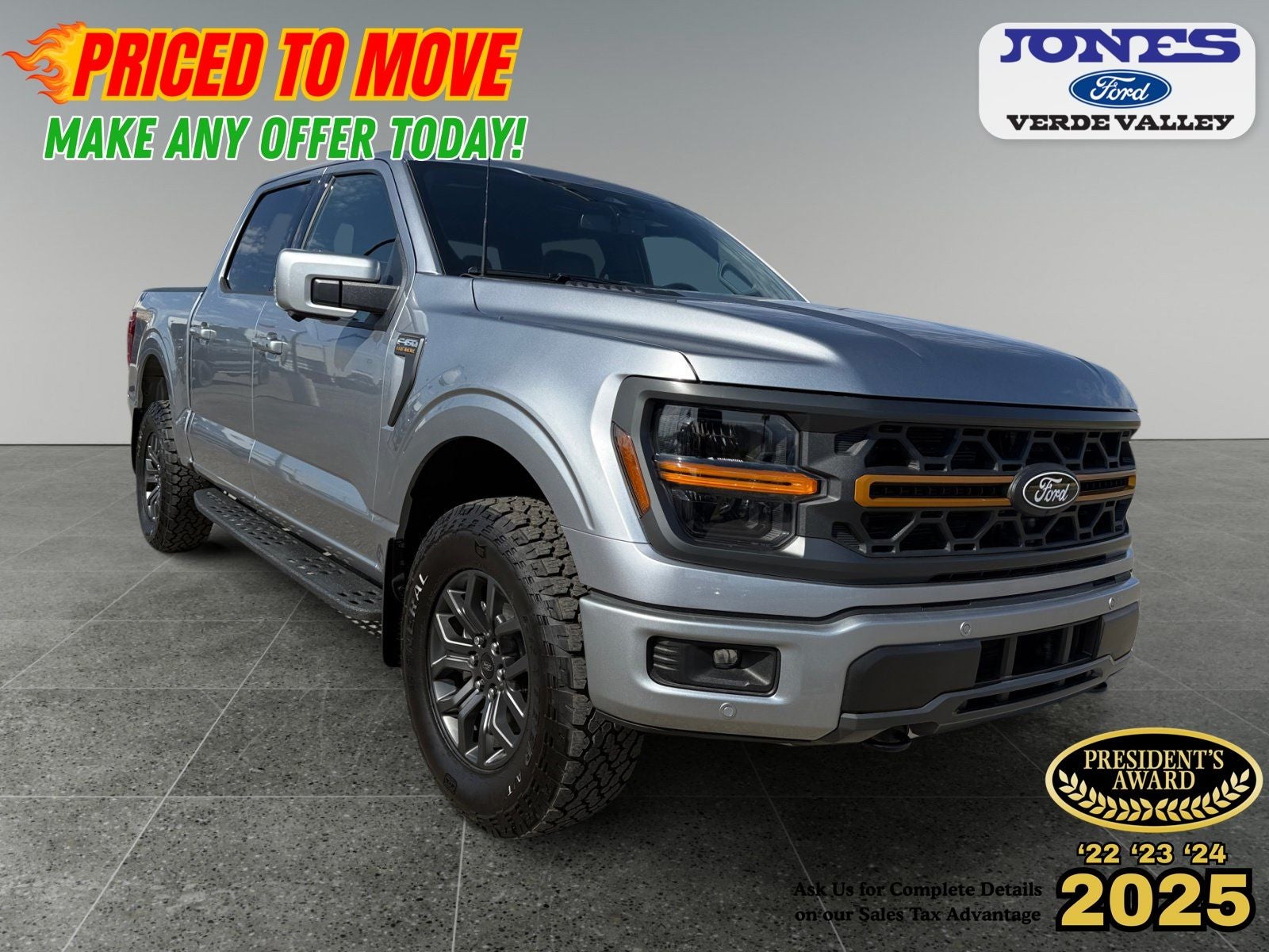 2026 Ford F-150 Tremor