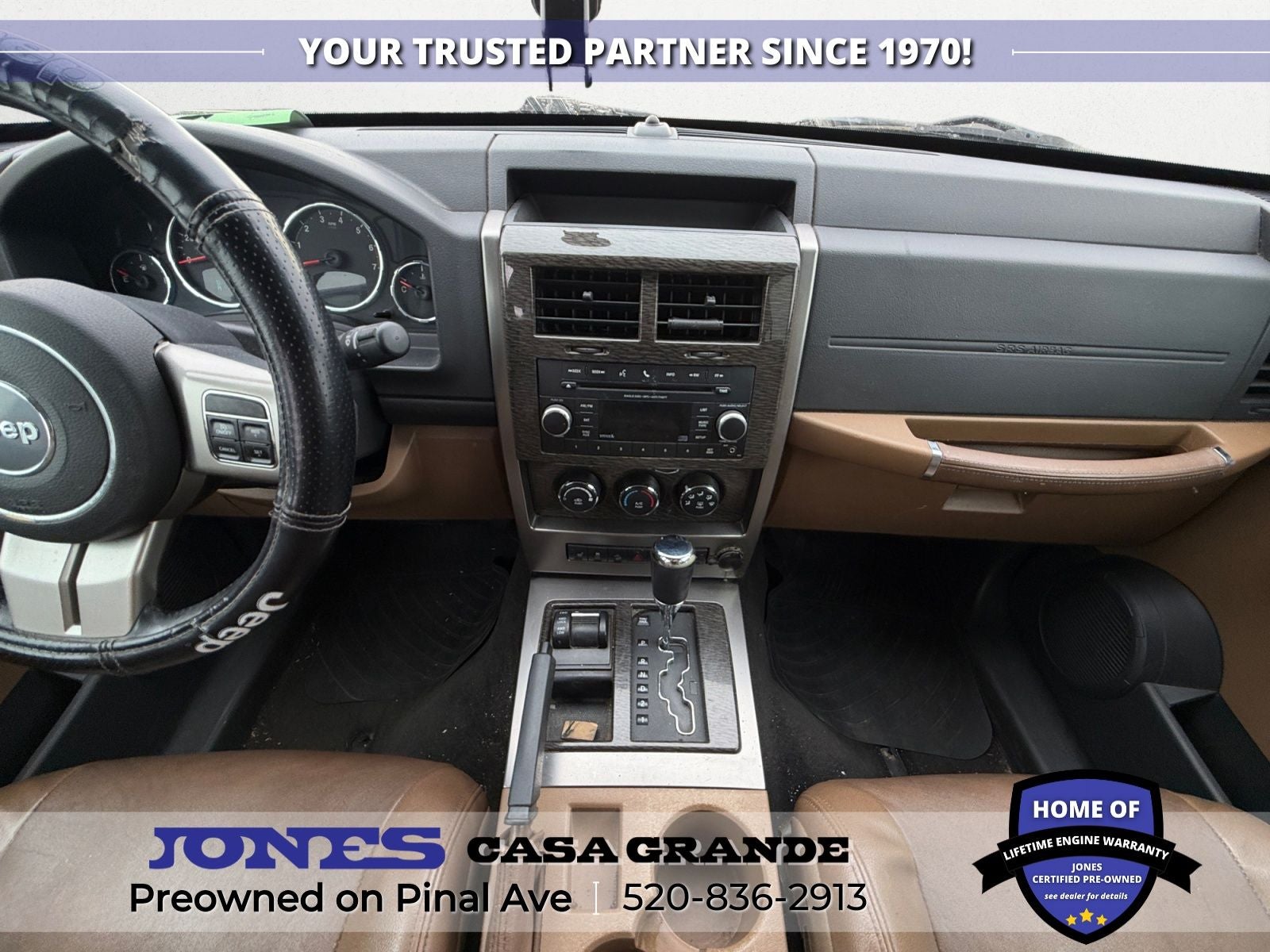 2012 Jeep Liberty Limited