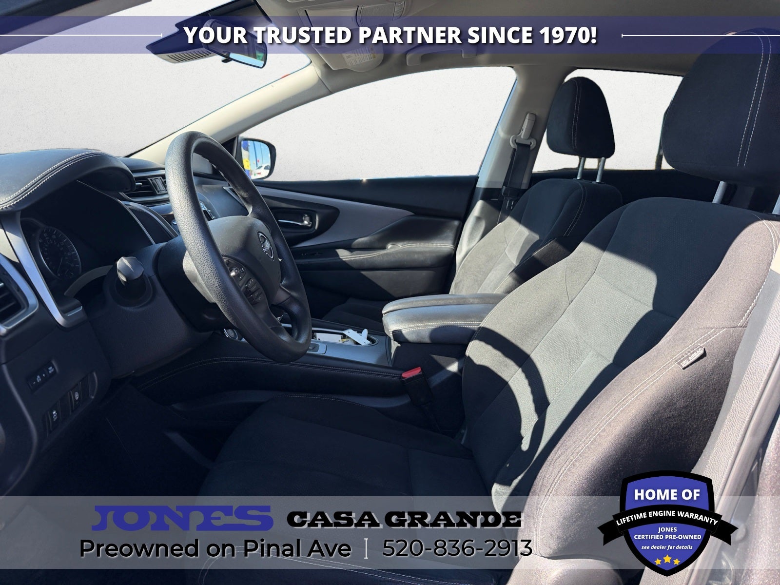 2023 Nissan Murano S