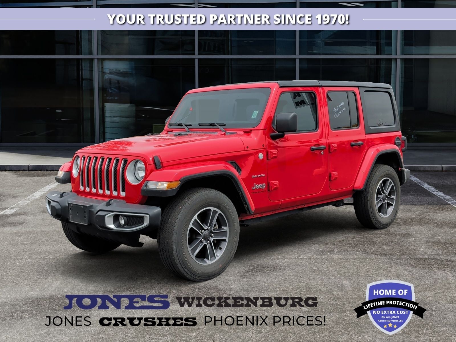 2023 Jeep Wrangler 4-Door Sahara 4x4