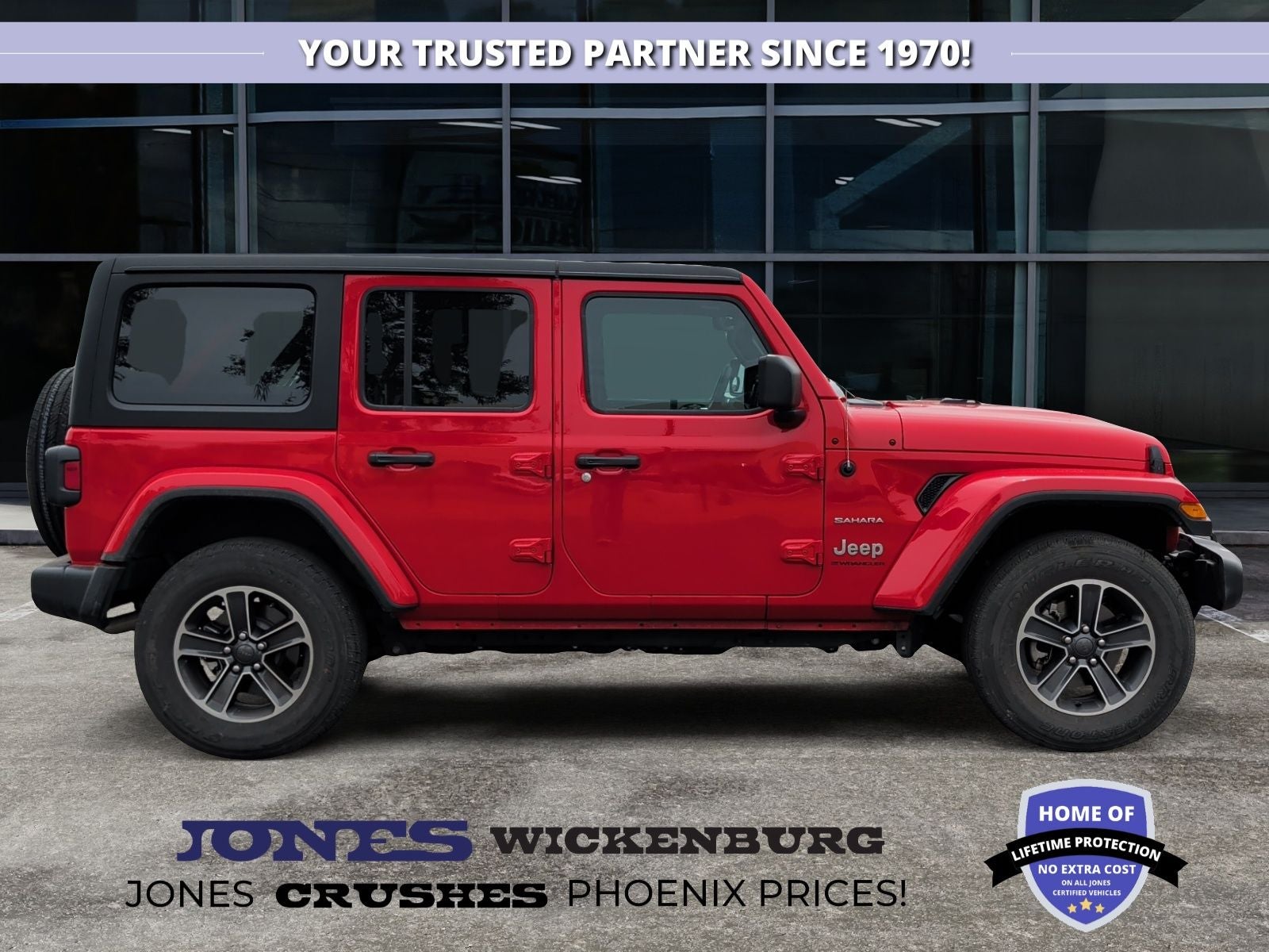 2023 Jeep Wrangler 4-Door Sahara 4x4