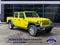 2023 Jeep Gladiator Sport S 4x4
