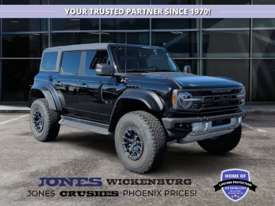 2023 Ford Bronco Raptor