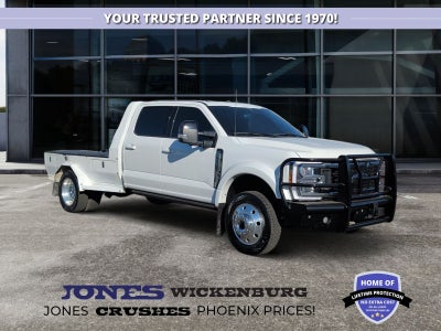 2024 Ford F-450 LARIAT
