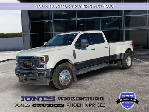 2020 Ford F-450 LARIAT