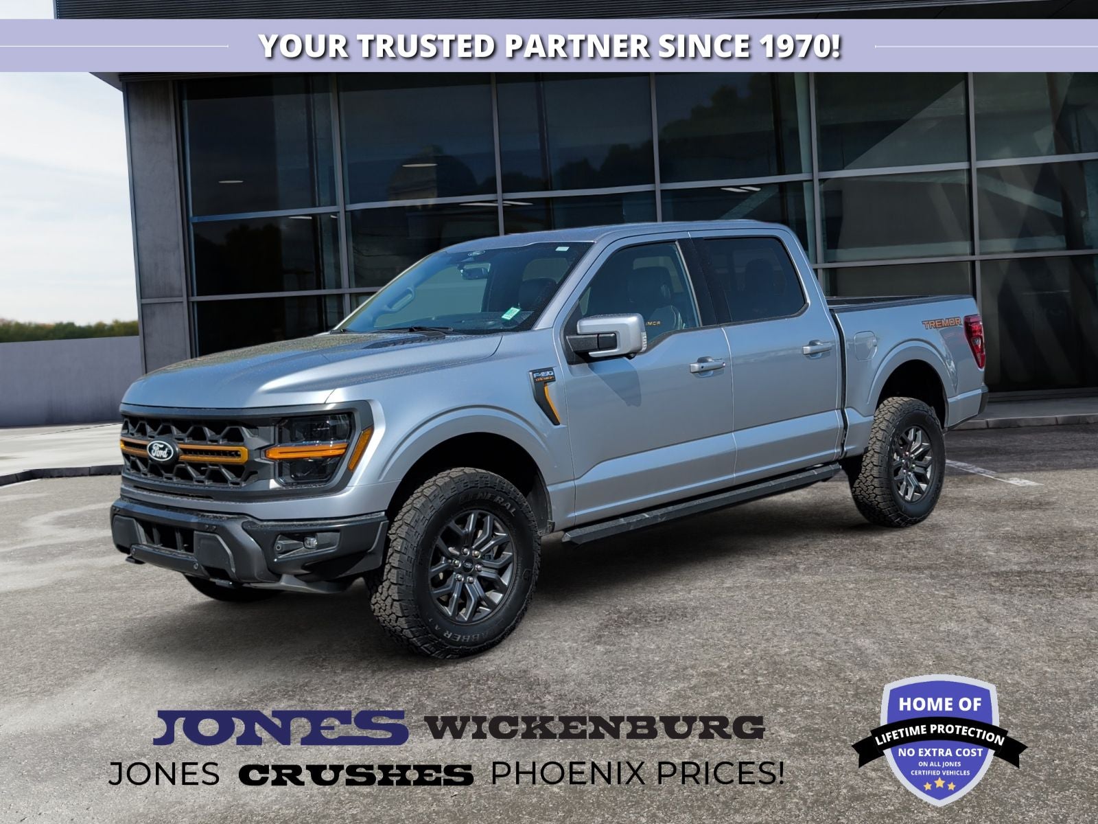 2025 Ford F-150 Tremor