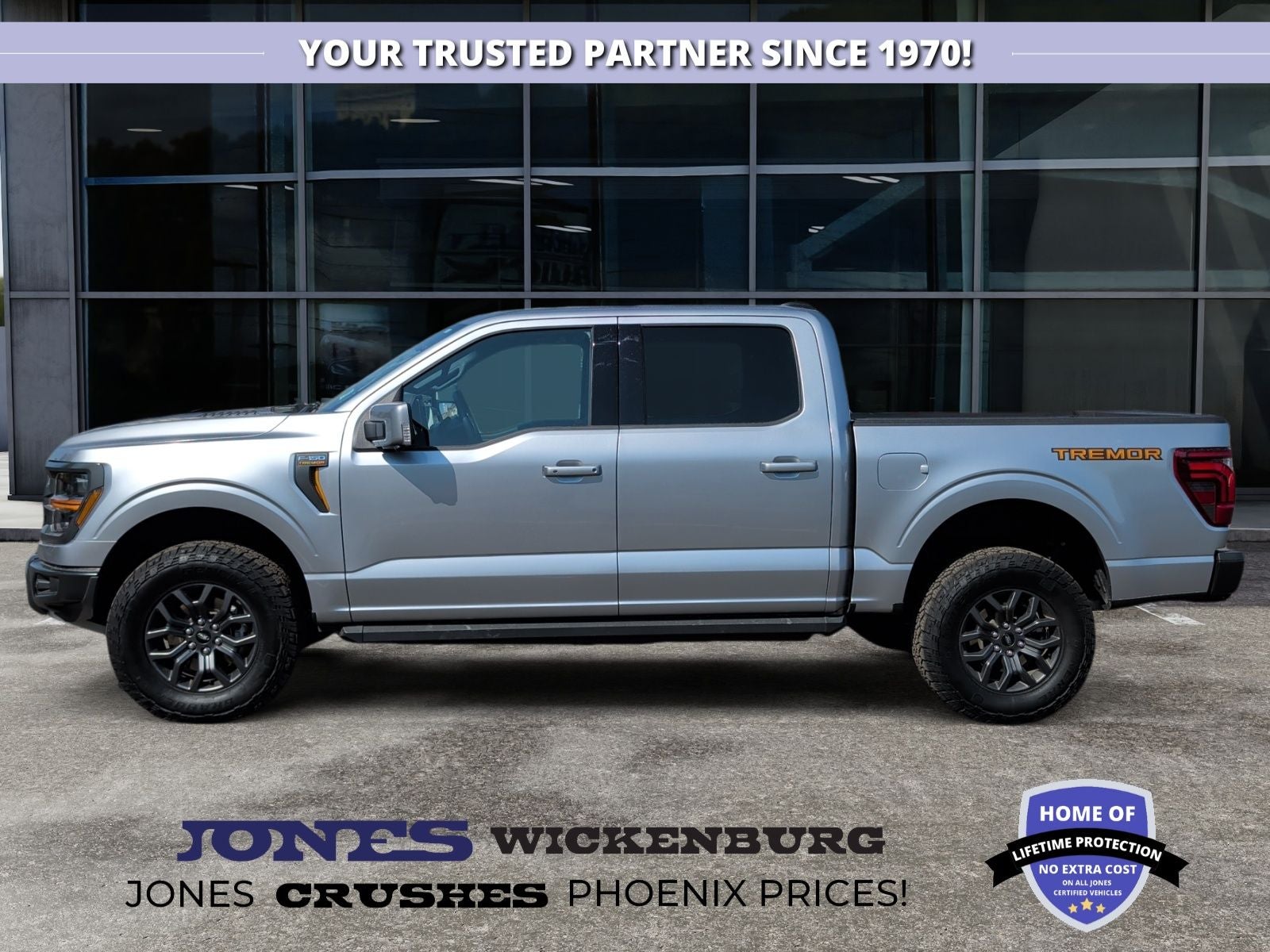 2025 Ford F-150 Tremor