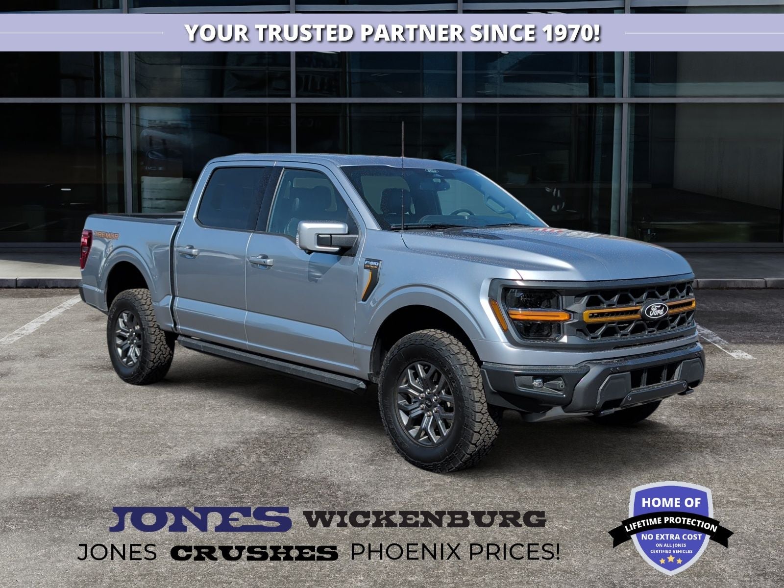 2025 Ford F-150 Tremor