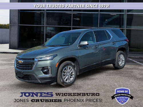 2023 Chevrolet Traverse LT 1LT