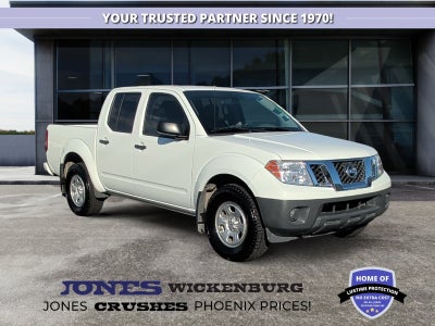 2021 Nissan Frontier S