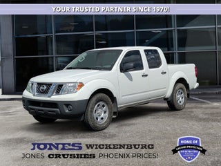 2021 Nissan Frontier S