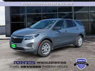 2023 Chevrolet Equinox FWD LT
