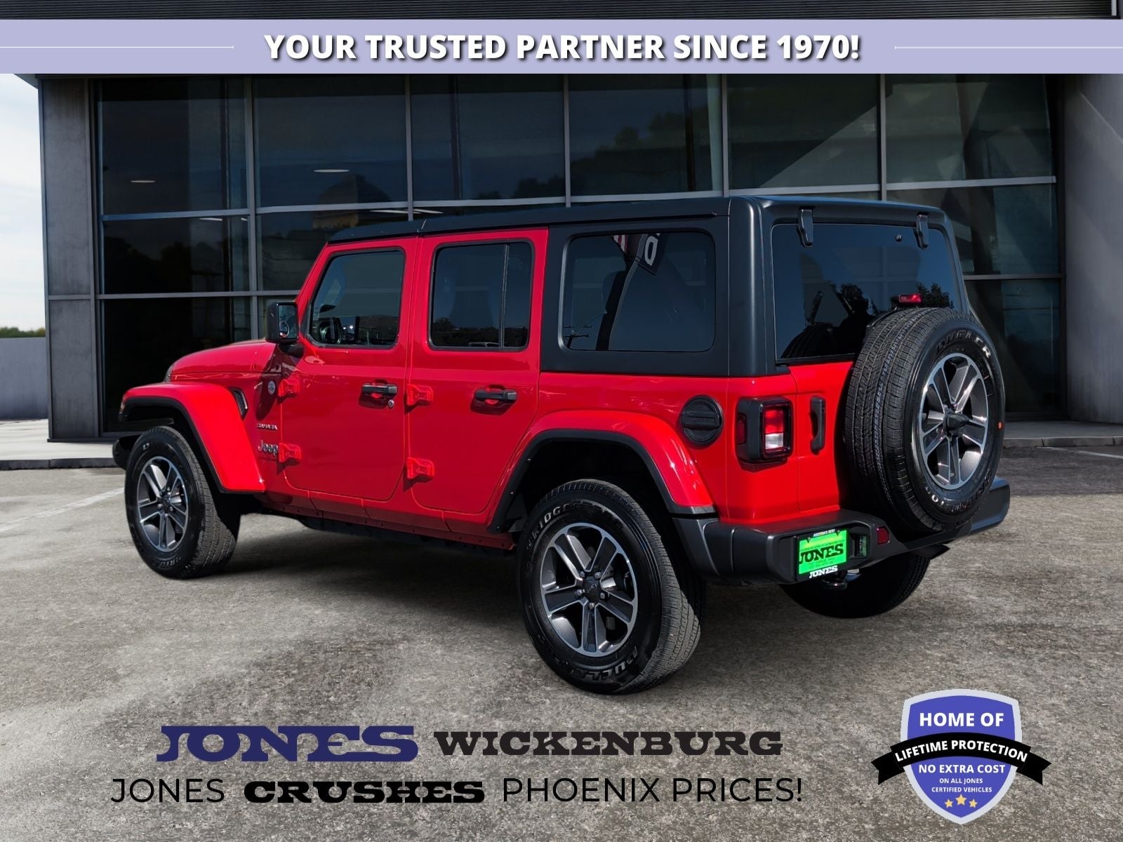 2023 Jeep Wrangler Sahara