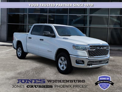 2025 RAM 1500 Big Horn/Lone Star