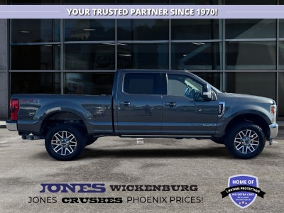 2019 Ford F-250SD Lariat