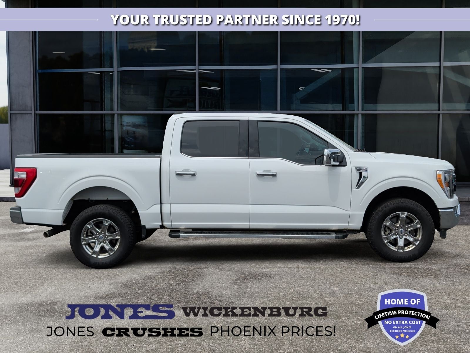2023 Ford F-150 Lariat