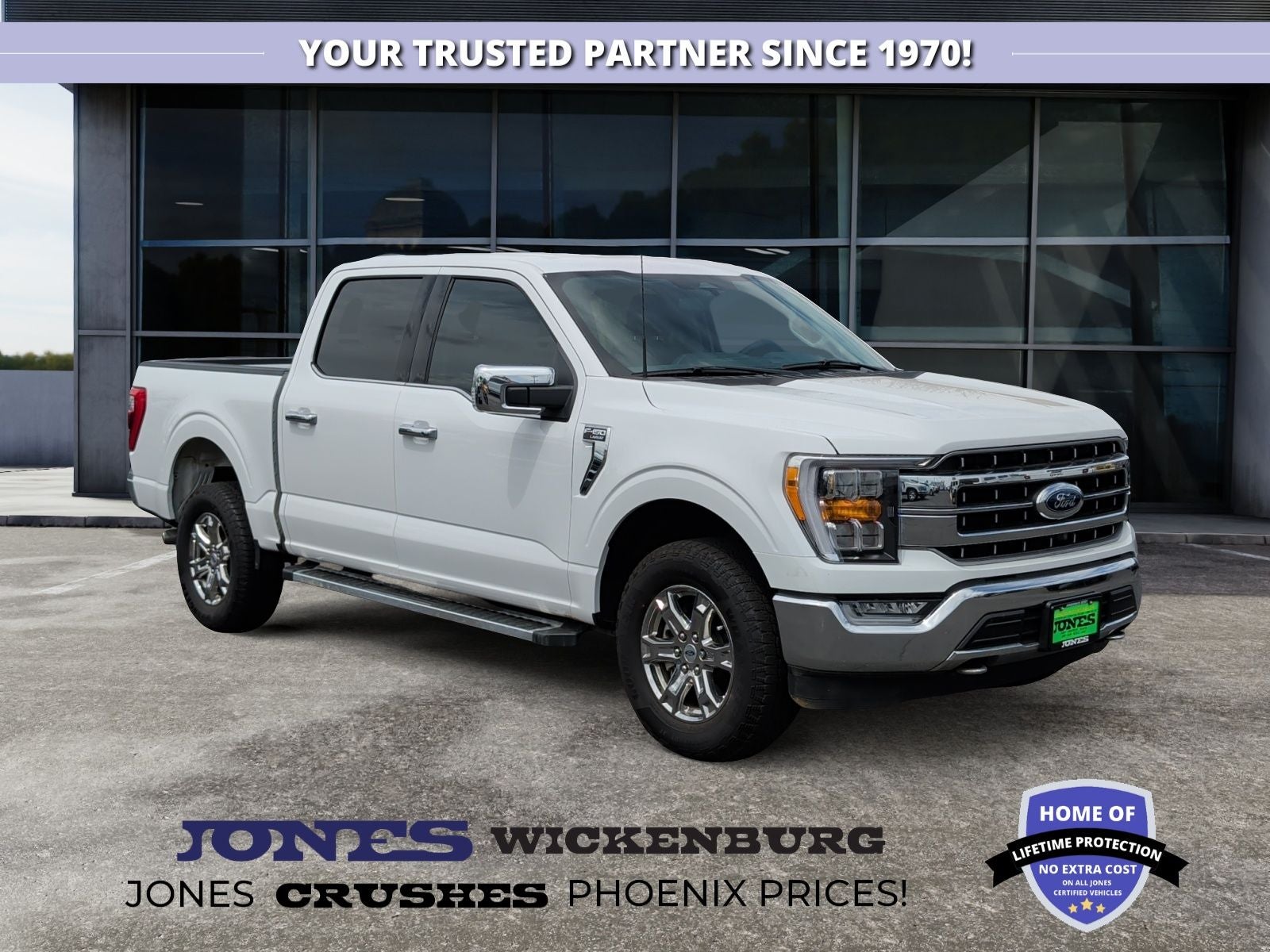2023 Ford F-150 Lariat