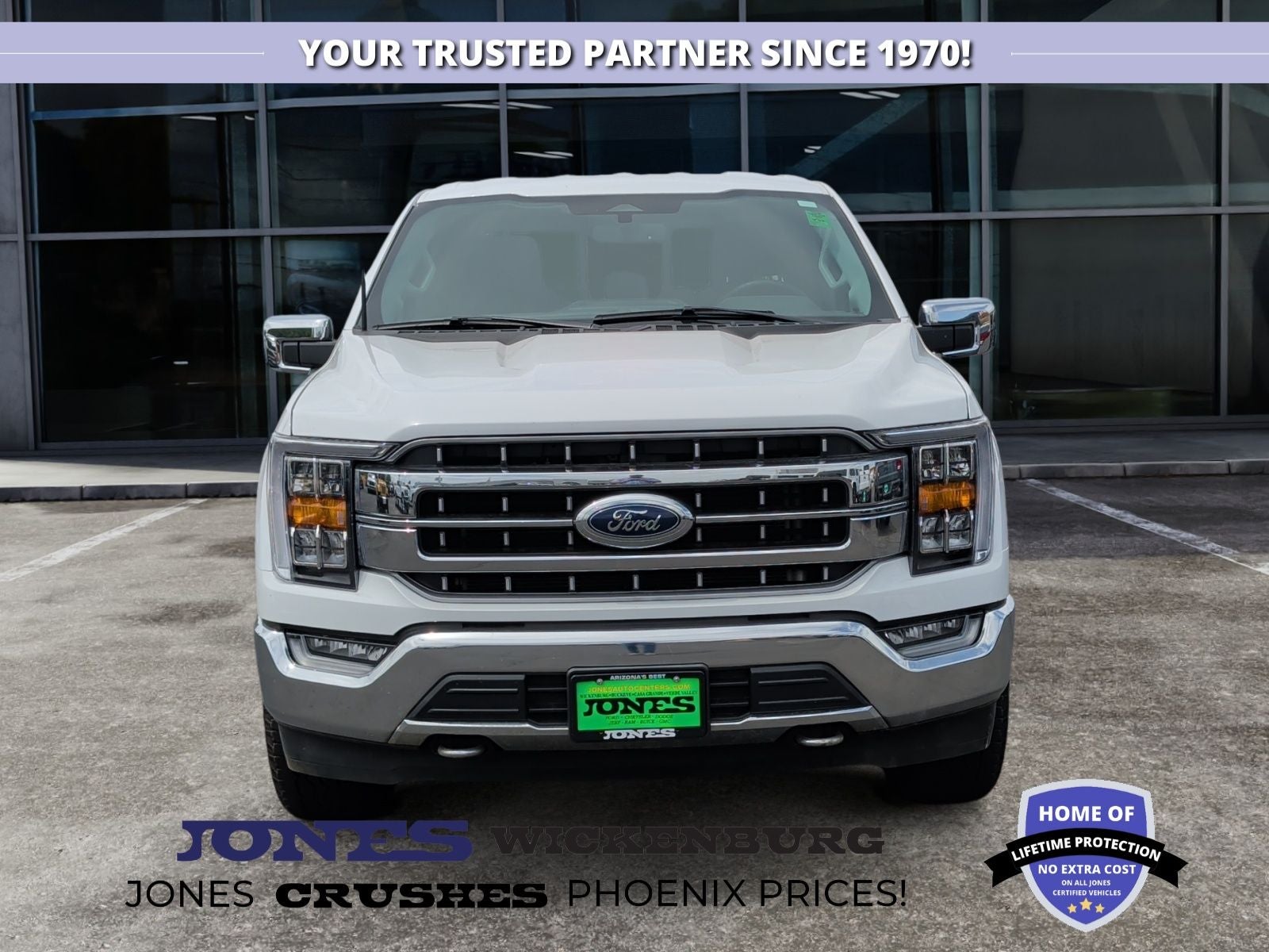 2023 Ford F-150 Lariat