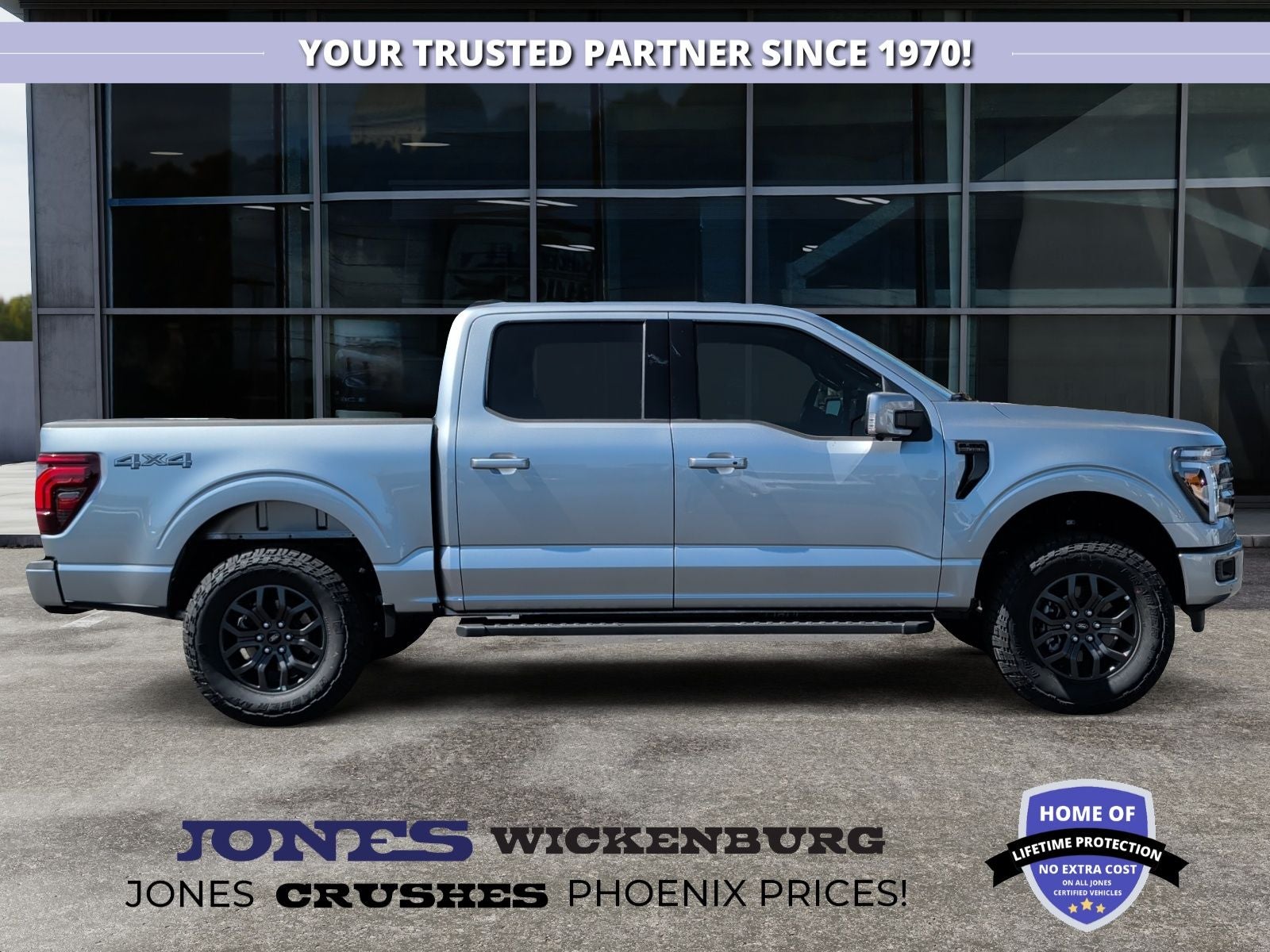 2026 Ford F-150 Lariat