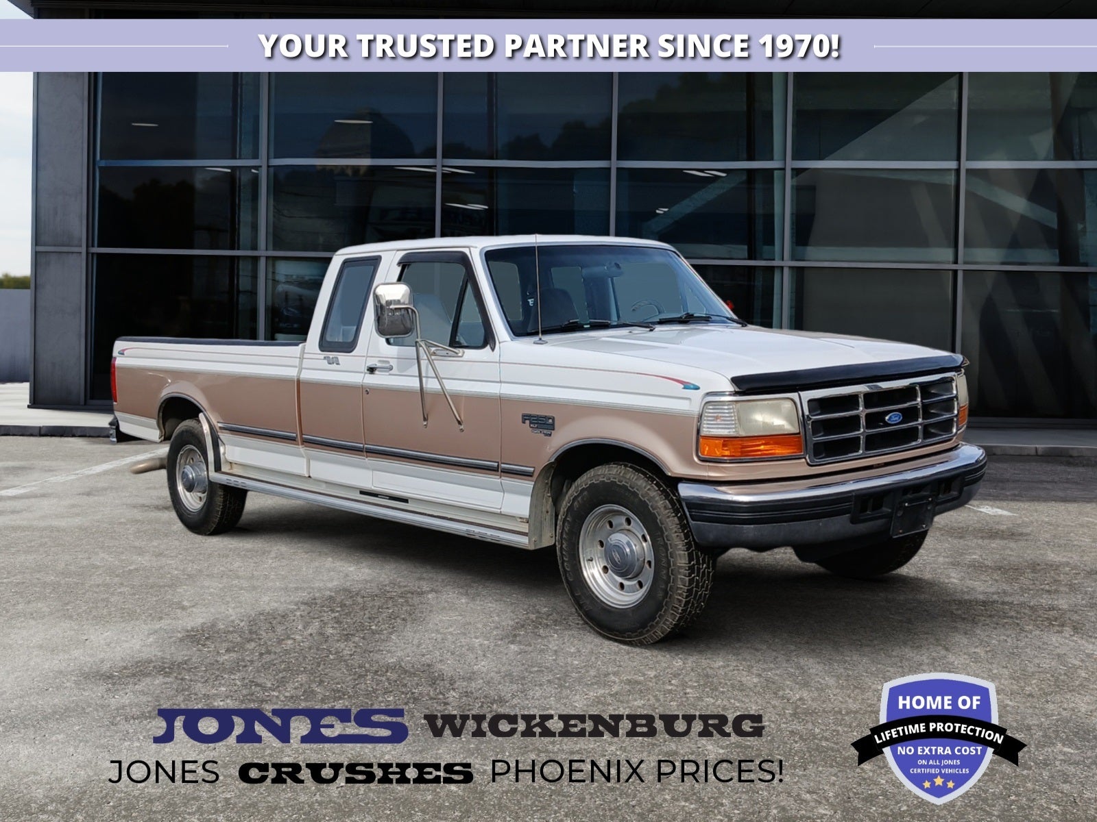 1996 Ford F-250 Base