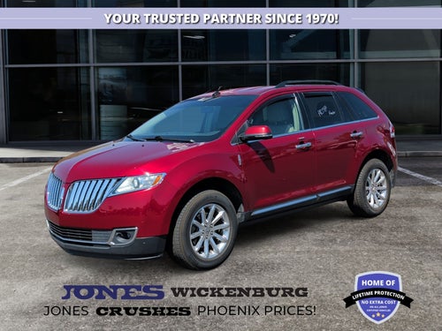2014 Lincoln MKX Base