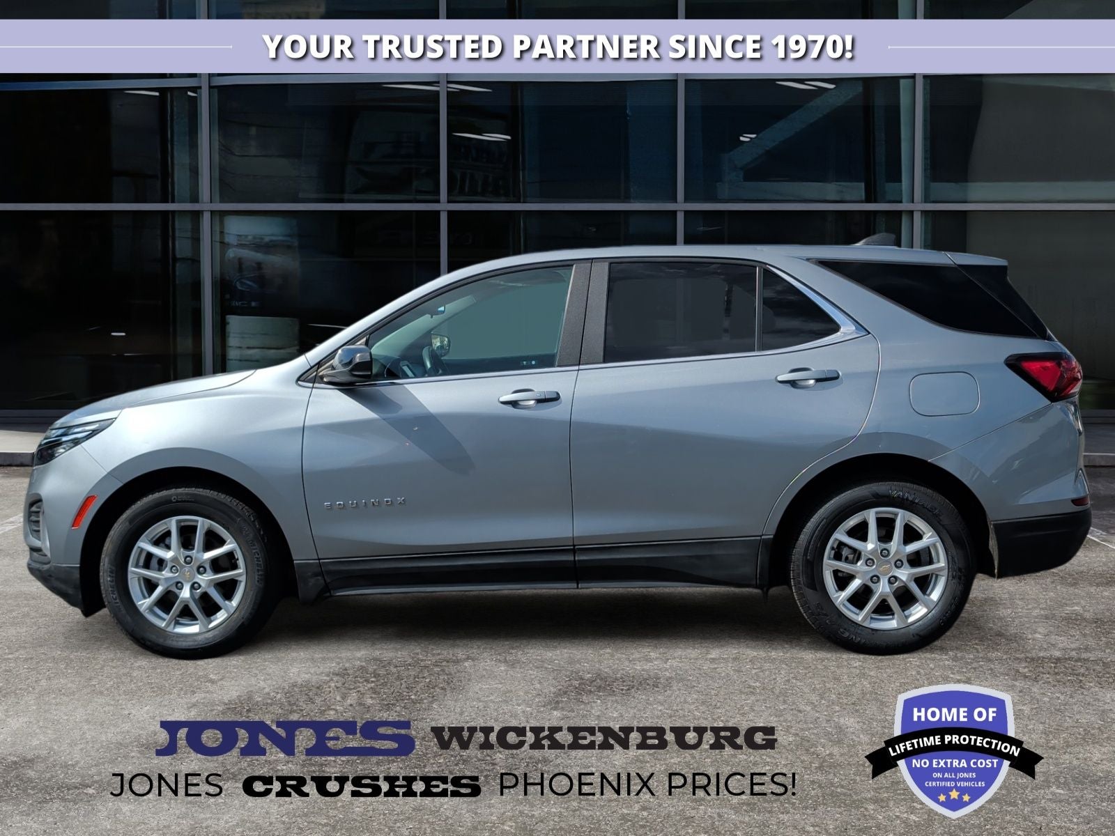 2023 Chevrolet Equinox LT