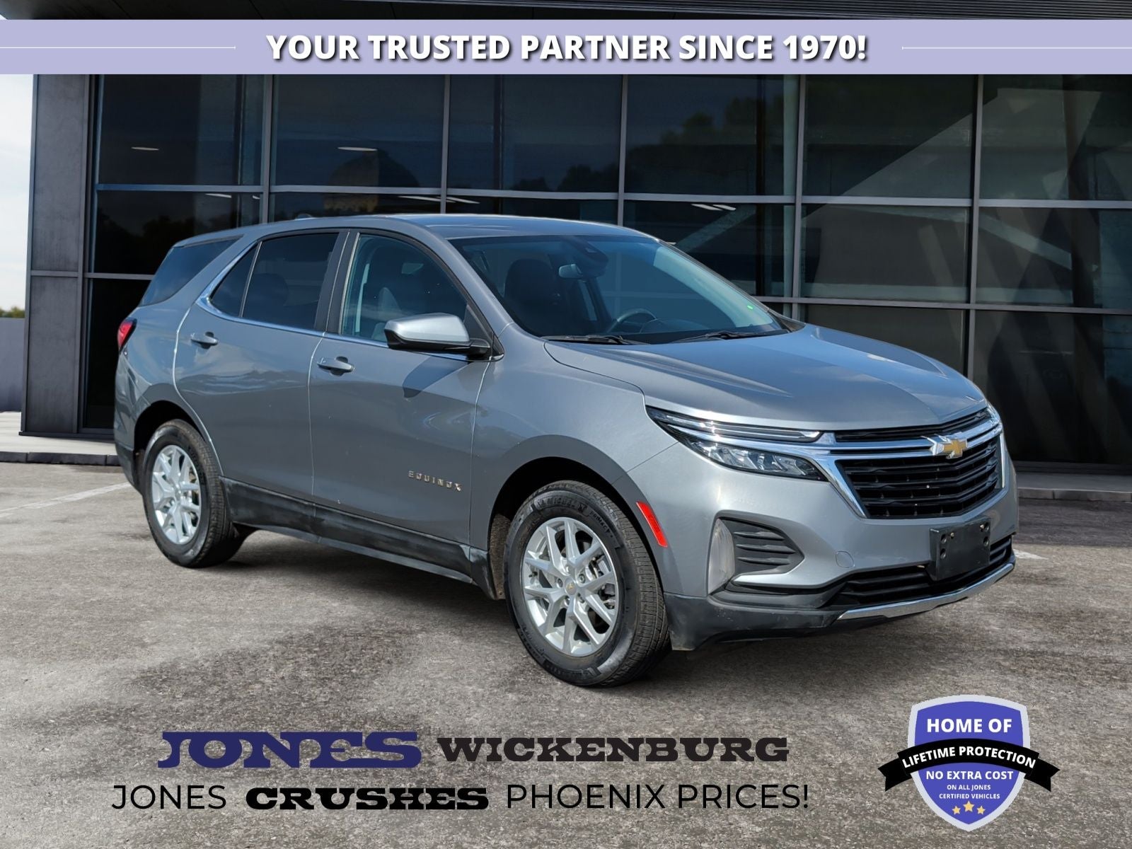 2023 Chevrolet Equinox LT