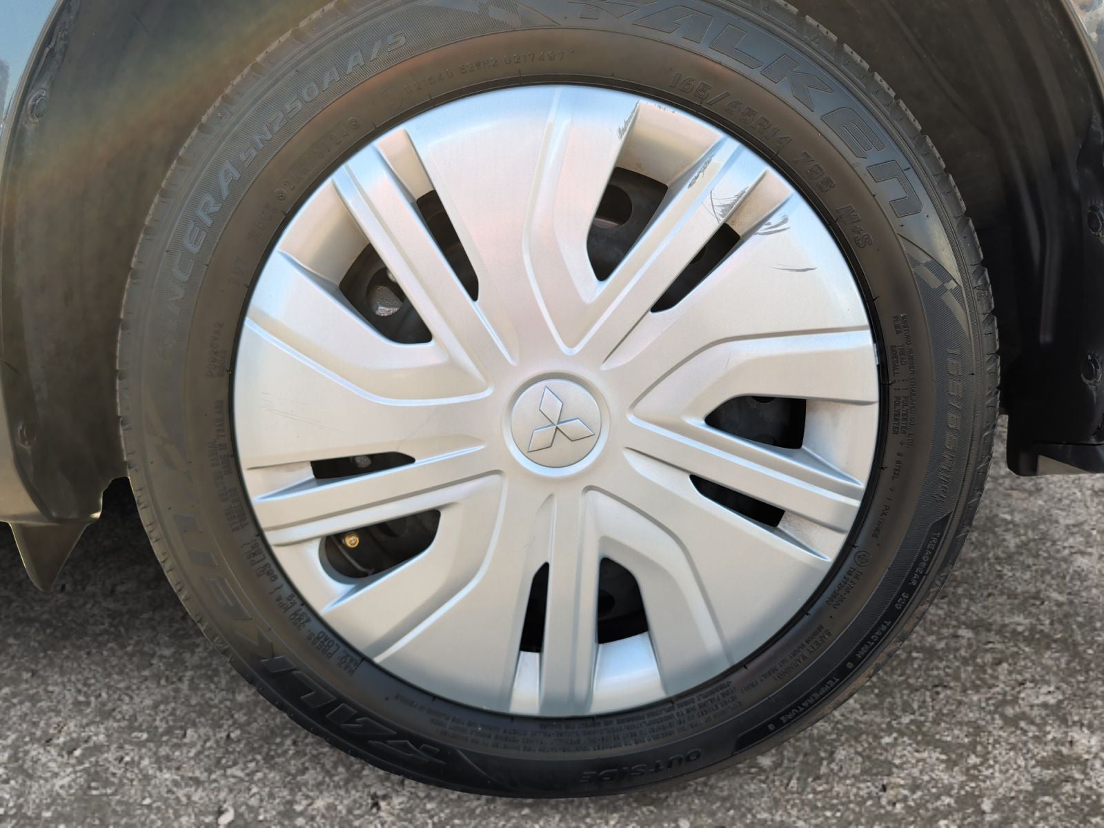 2024 Mitsubishi Mirage G4 Base