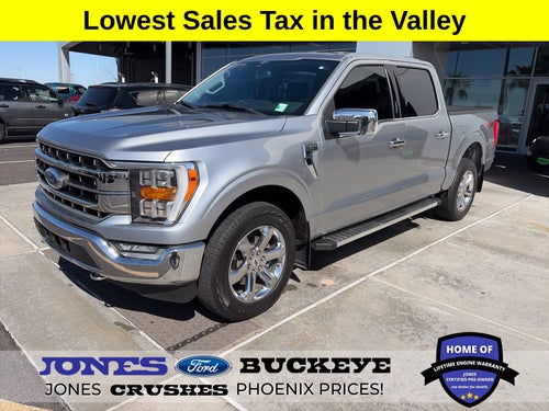 2023 Ford F-150 Lariat