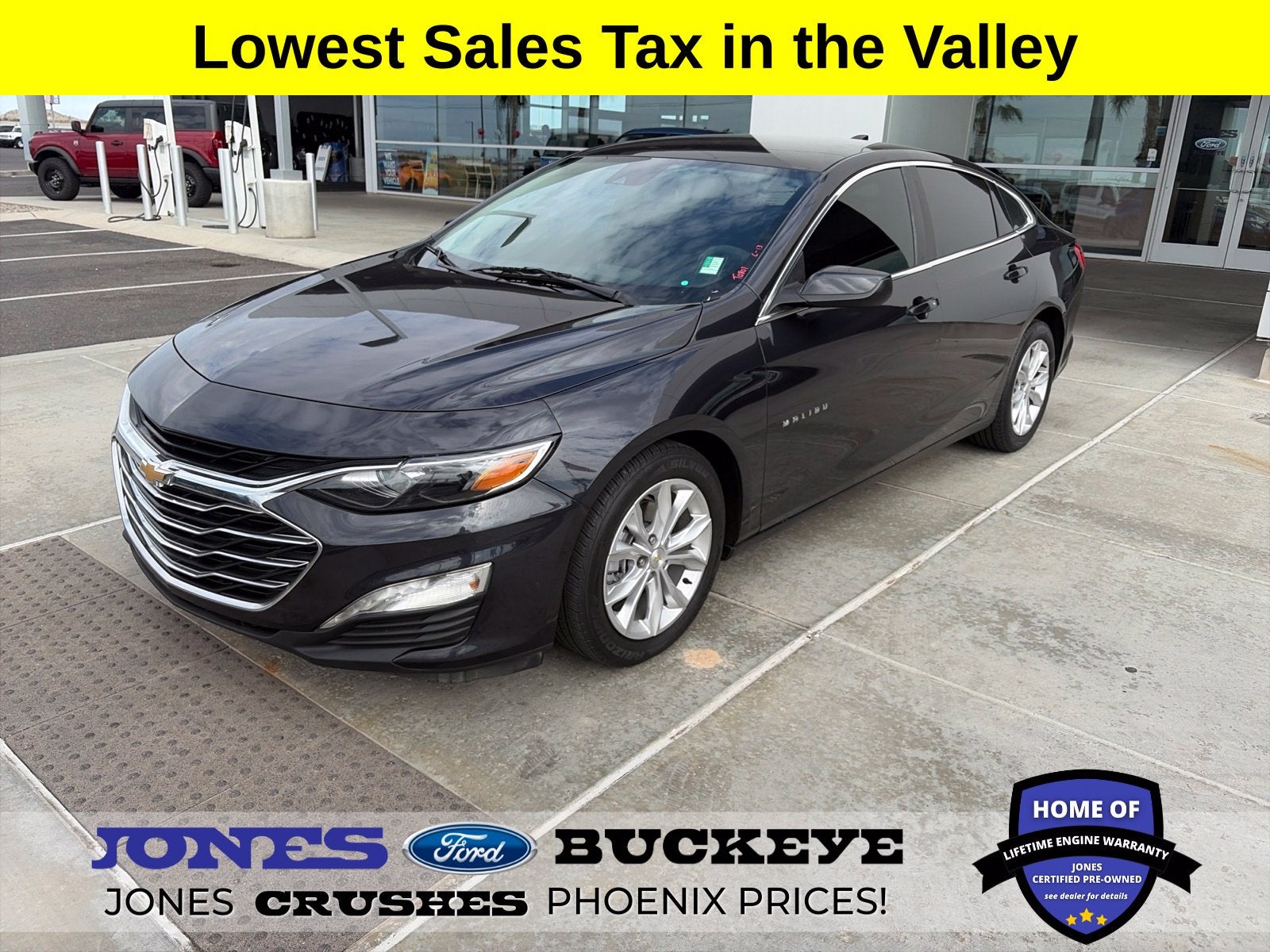 2023 Chevrolet Malibu 1LT