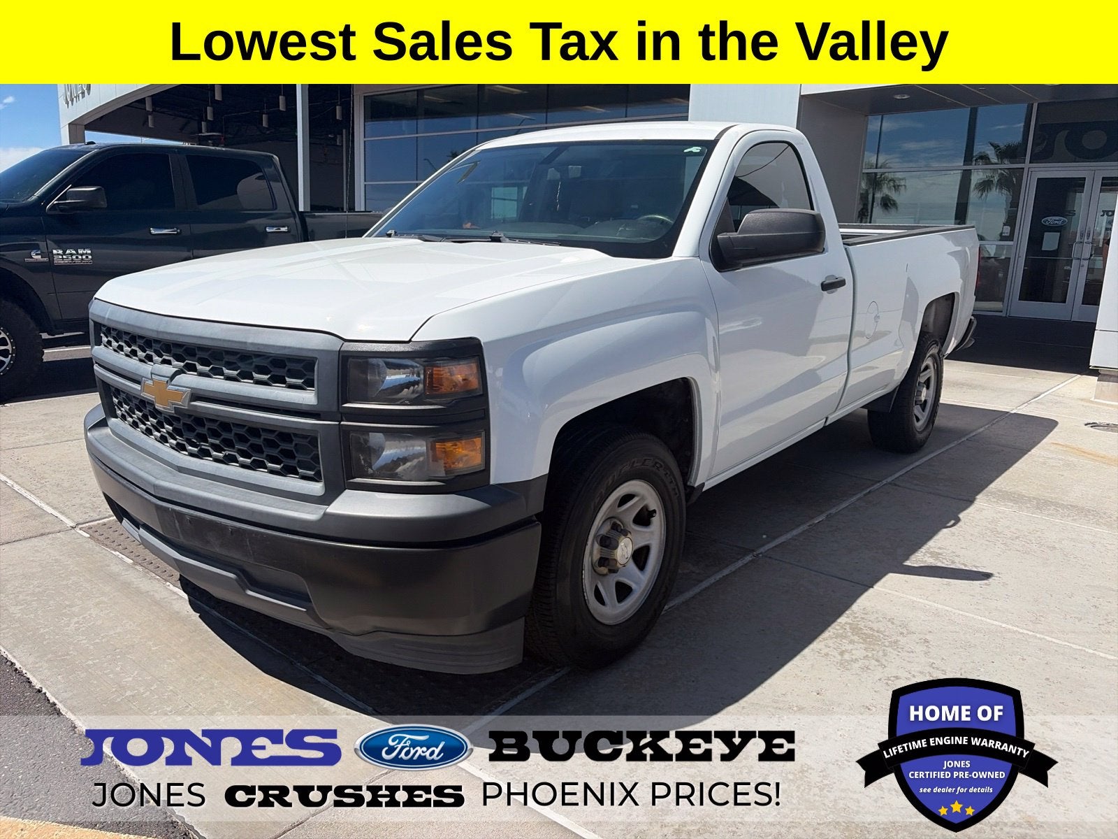 2014 Chevrolet Silverado 1500