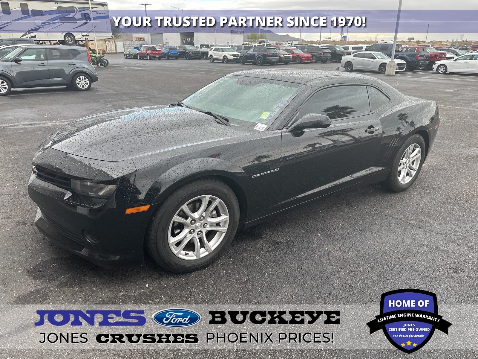 2014 Chevrolet Camaro 1LS