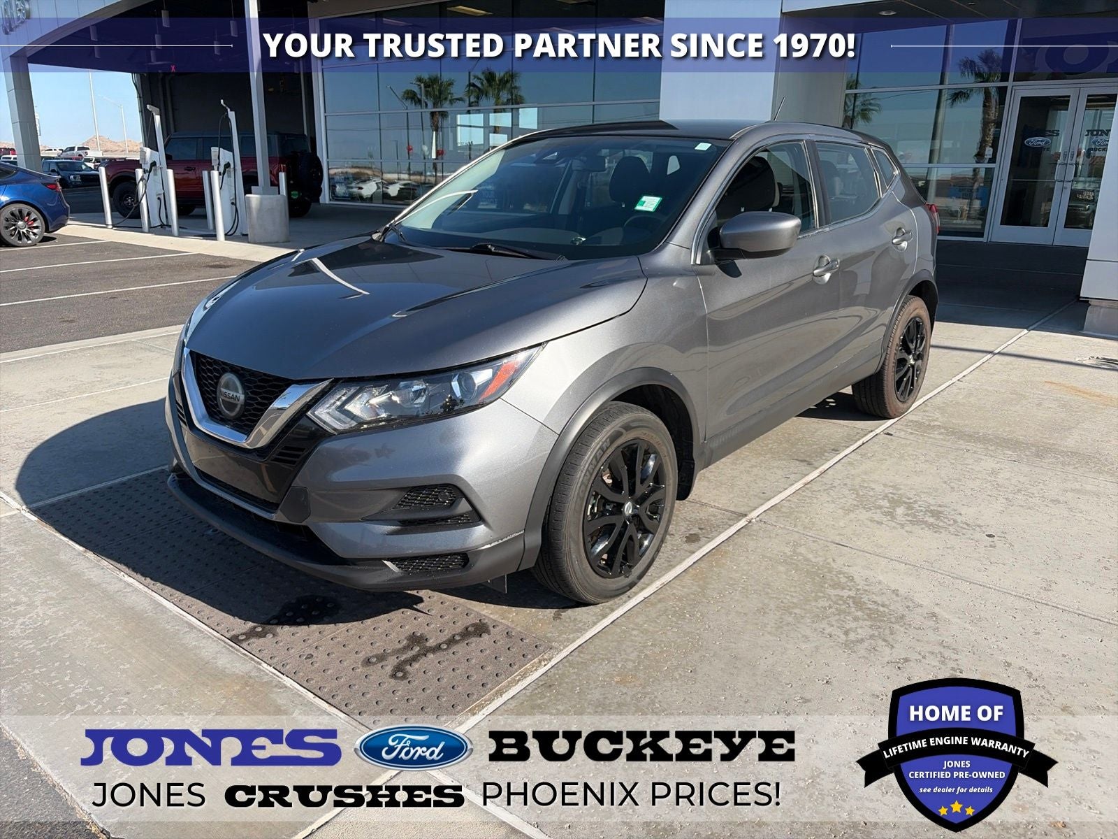 2021 Nissan Rogue Sport S