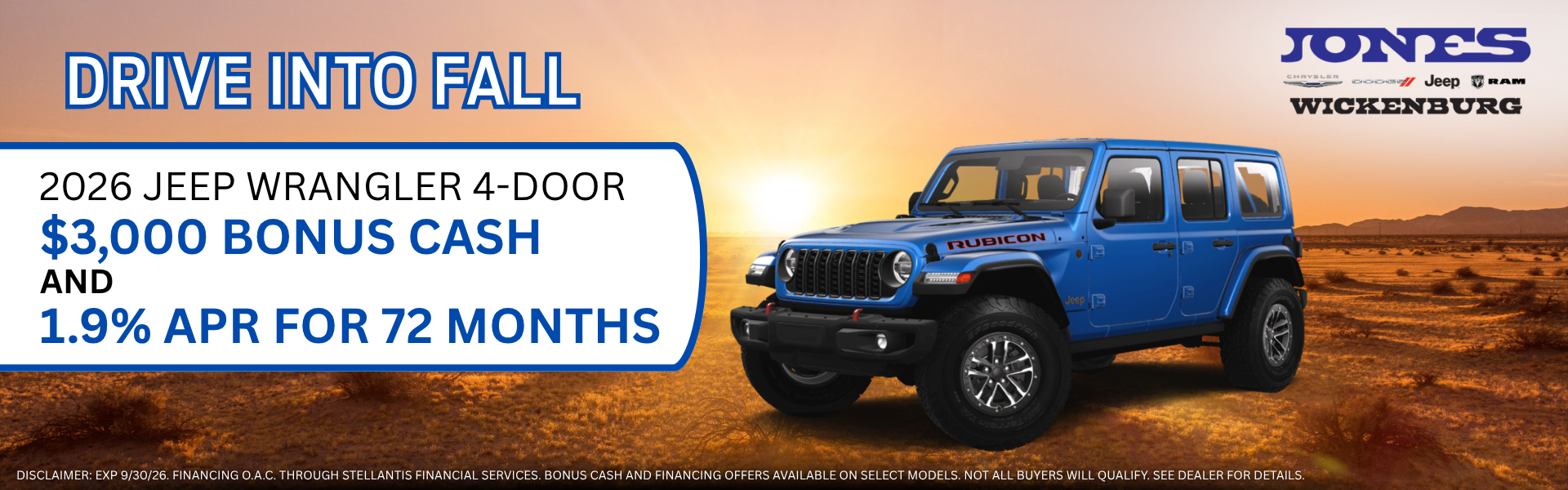 2026 Jeep Wrangler
