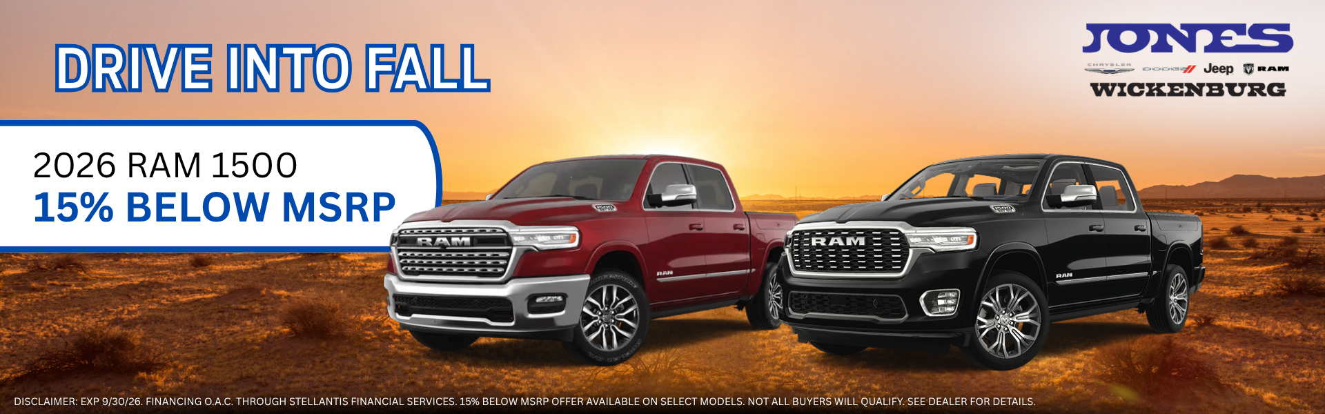 2026 RAM 1500